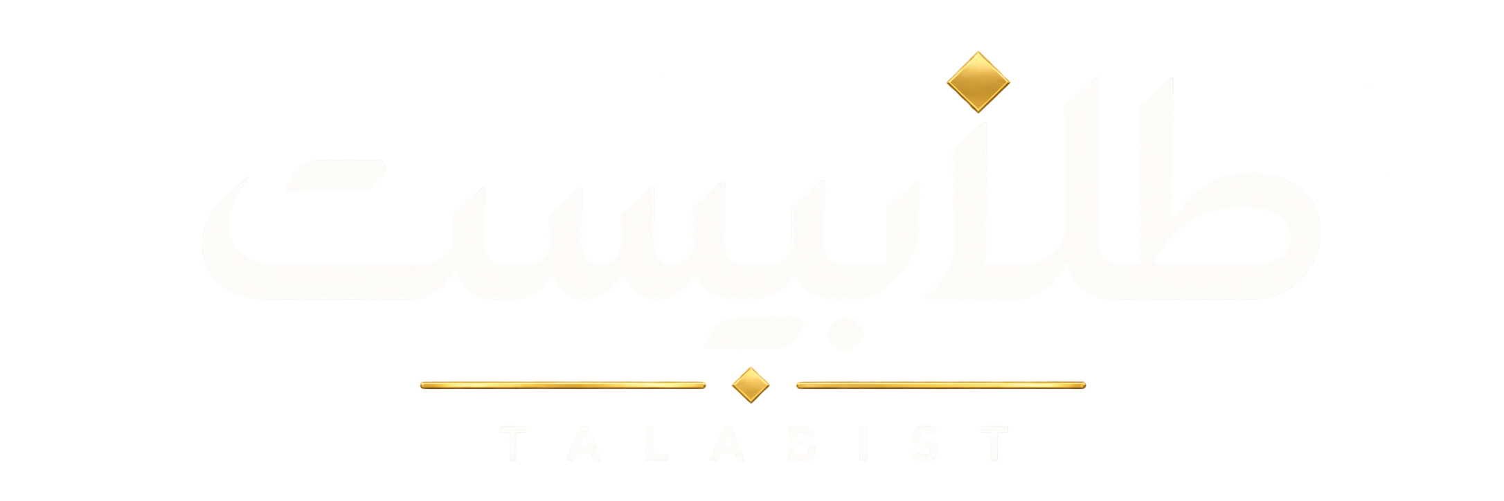 طلا بیست